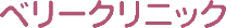ロゴ
